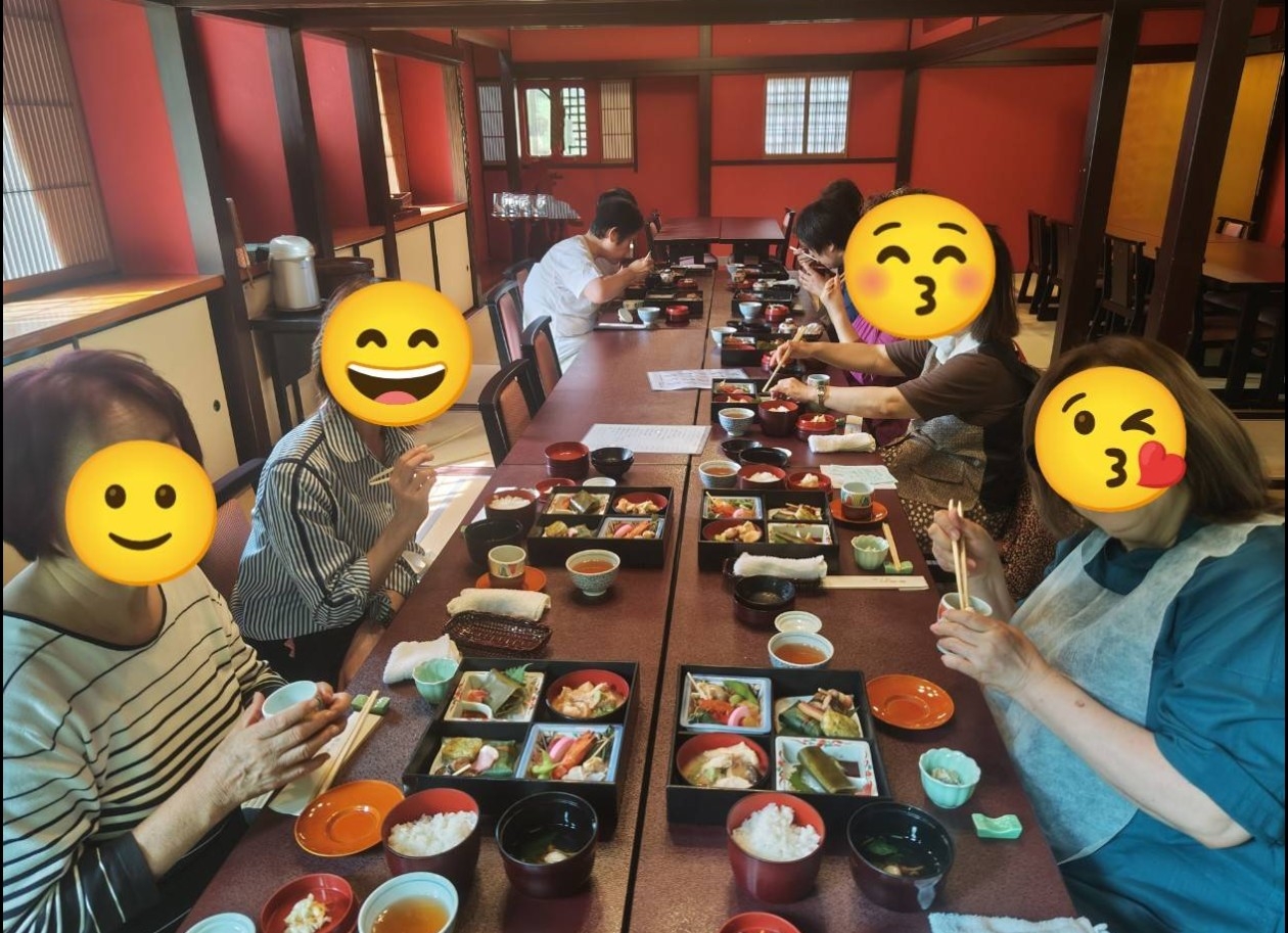 syuugou.kanazawa.png