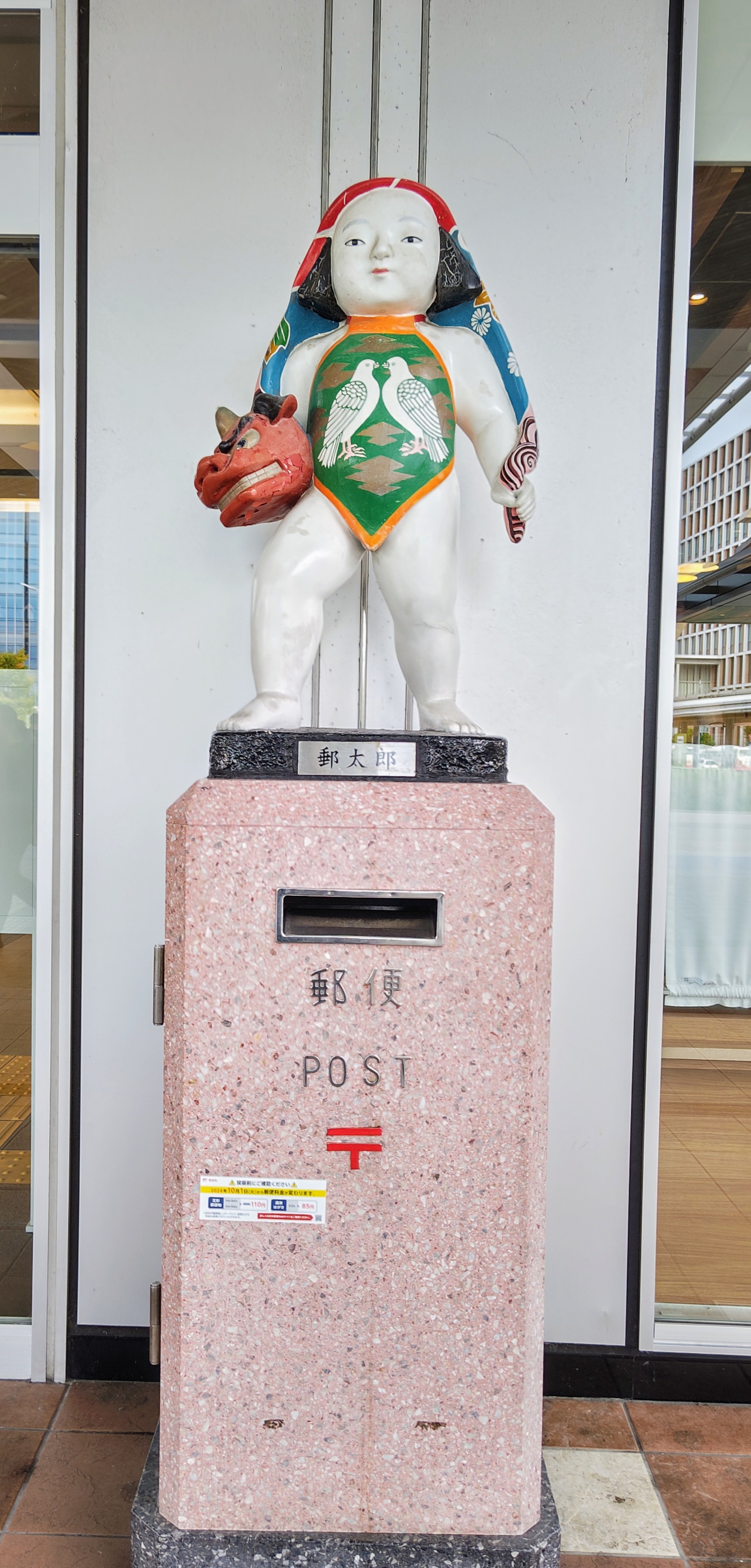 金沢旅行